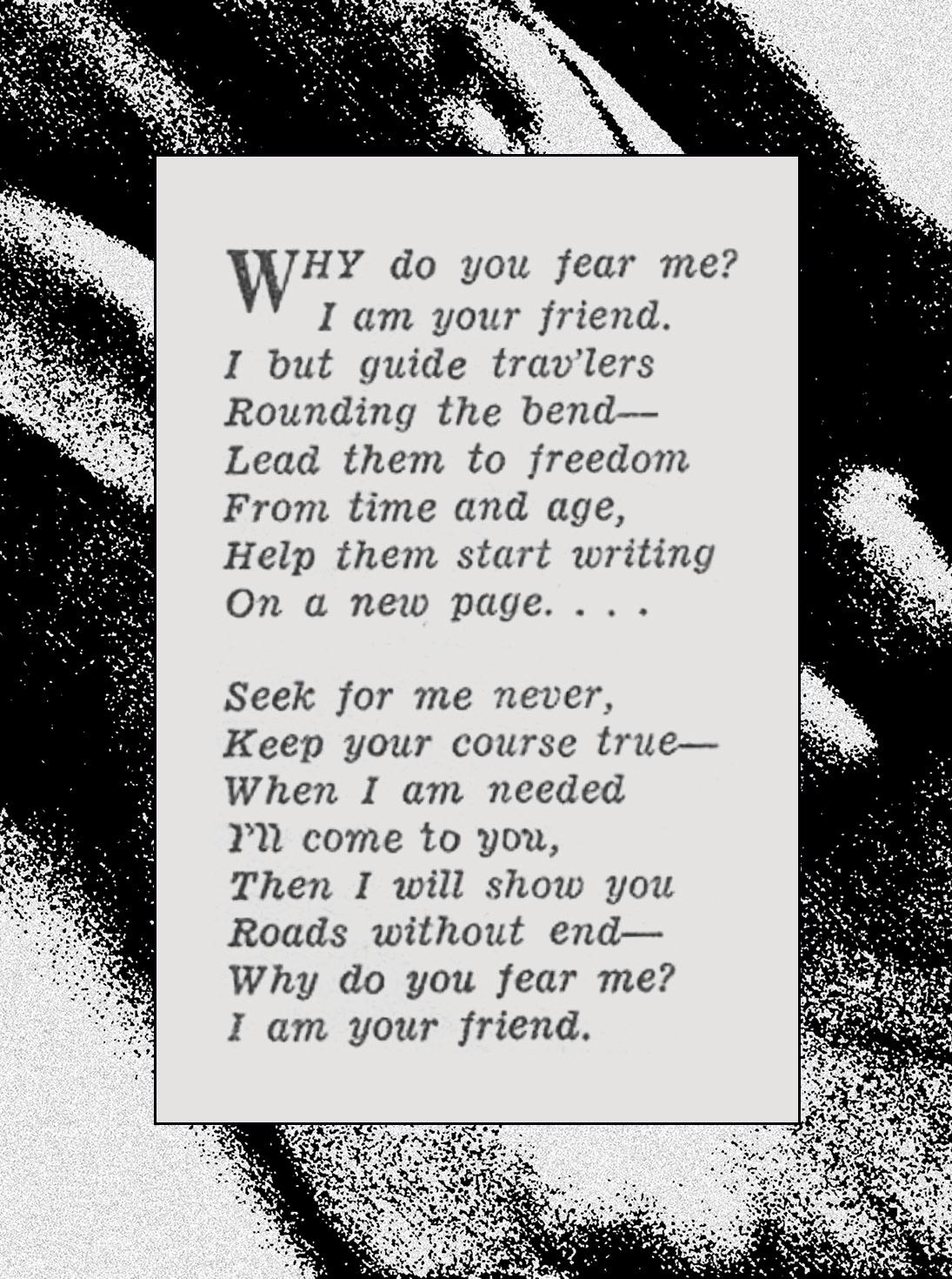 Poem death reference